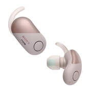 BNT WFSP700NP.CE7 BONTOTT Sony WFSP700NP Vezeték nélküli sport fülhallgató