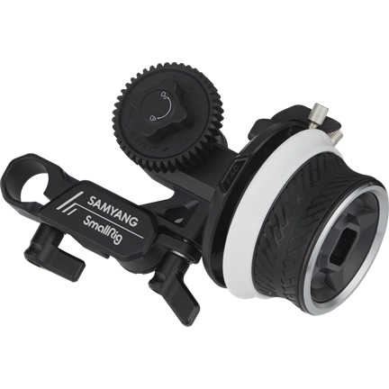 SAMYANG CINE KIT E-MOUNT RENDSZERHEZ