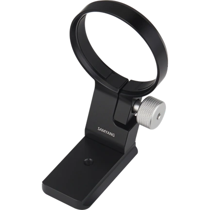 SAMYANG CINE KIT E-MOUNT RENDSZERHEZ