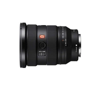 SONY 16-35mm f/2.8 GM II objektív - 70.000Ft visszatérítés A7V vagy A7RVI váz regisztrációja után, 2026/10/31-ig