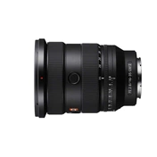 SONY 16-35mm f/2.8 GM II objektív - 70.000Ft visszatérítés A7V vagy A7RVI váz regisztrációja után, 2026/10/31-ig