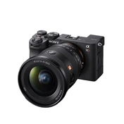 SONY 16-35mm f/2.8 GM II objektív - 70.000Ft visszatérítés A7V vagy A7RVI váz regisztrációja után, 2026/10/31-ig