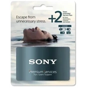 SONY +2 év kiterjesztett jótállás SONY RX modellekhez (DICARDEW2E)