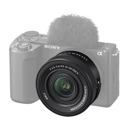 Sony Alpha 6700 + PZ 16-50mm f/3.5-5.6 OSS II + 70-350mm f/4.5-6.3 G OSS Kit