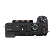 Sony Alpha 7C R váz, fekete (ILCE7CRB.CEC)