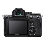 Sony Alpha 7R IV váz