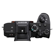 Sony Alpha 7R IV váz