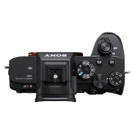 Sony Alpha 7R IV váz