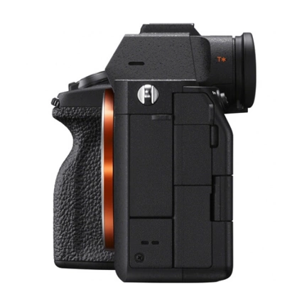 Sony Alpha 7 IV + FE 28-70mm f/3.5-5.6 OSS kit