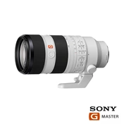 Sony  FE 70-200mm f/2.8 OSS GM II G obj. - 70.000Ft visszatérítés A7V vagy A7RVI váz regisztrációja után, 2026/10/31-ig