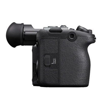 Sony FX2 váz (ILMEFX2B.CEC)