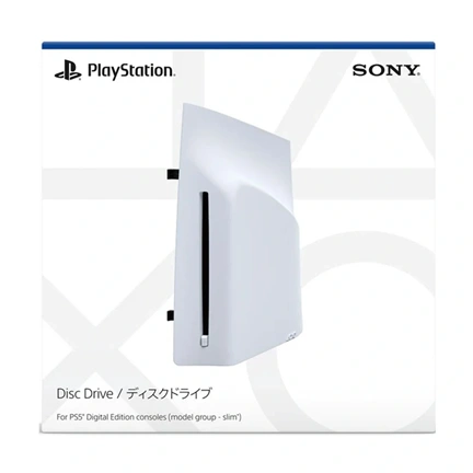 Sony PlayStation 5 lemezmeghajtó Slim modellekhez (CFI-2000 és CFI-2100)