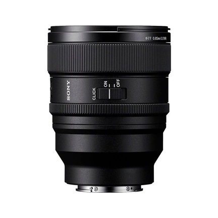 Sony SEL FE 85mm f/1.4 GM II objektív - 70.000Ft visszatérítés A7V vagy A7RVI váz regisztrációja után, 2026/10/31-ig